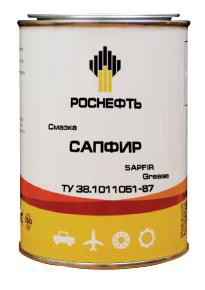 rosneft bochka