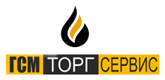 ГСМторгсервис